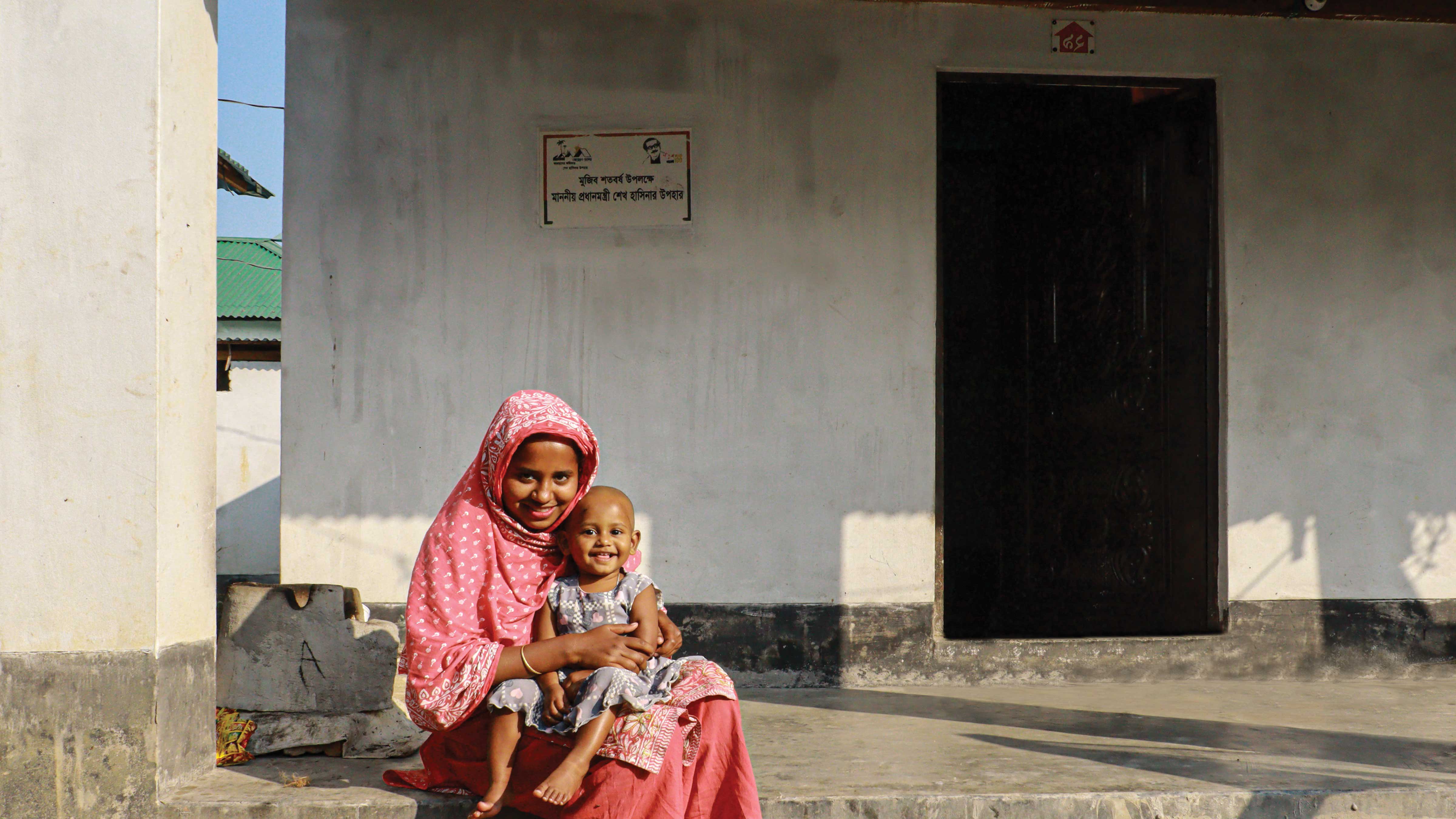 Ma Telehealth Centre: Taking Care of the Most Caring Ones
