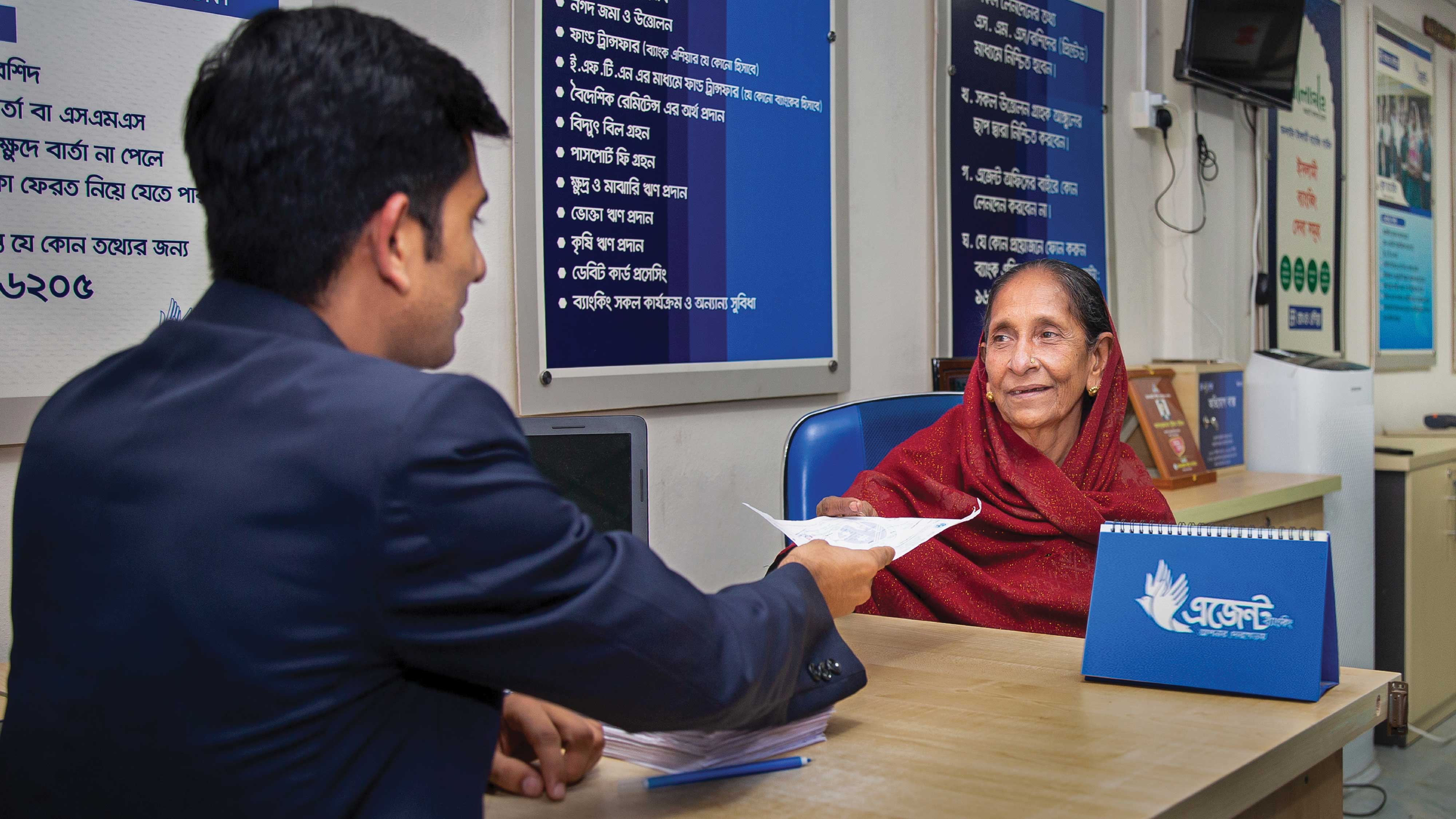 Rural Branchless Banking: Banking for the Unbanked Ones